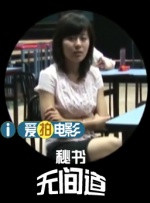 亚洲日本欧美产综合在线